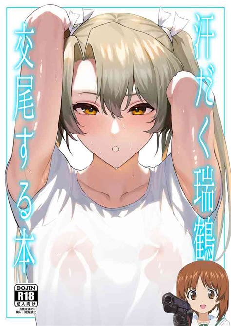 Asedaku Zuikaku To Koubi Suru Hon Nhentai Hentai Doujinshi And Manga