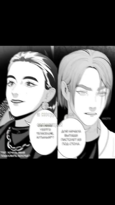 #рекомендации #пвл #казань #нижнийновгород - YouTube