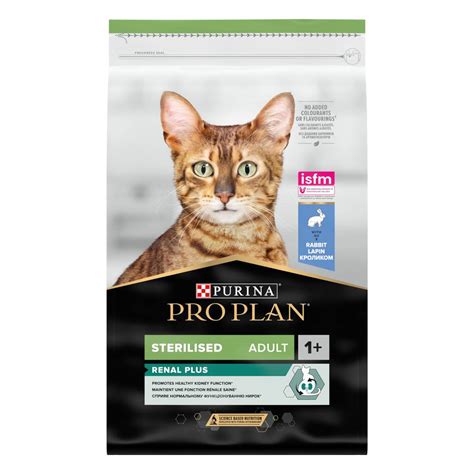 Pro Plan Sterilised Renal Plus Cat Purina