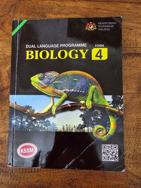 Biology Textbooks KSSM Form 4 5 English Version Hobbies Toys