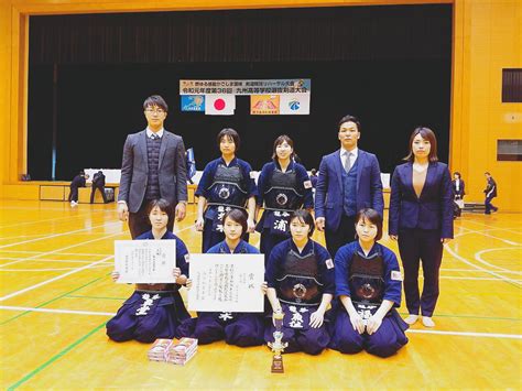 新たなスタート〜九州高校選抜剣道大会結果〜 新着情報 龍谷高等学校