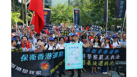 香港商界譴責暴徒破壞不同政見商戶 籲市民珍視自由經濟割席暴力 正報新聞