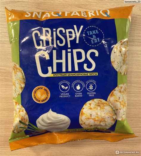 Чипсы цельнозерновые Snaq Fabriq Crispy chips Sour cream & onion ...