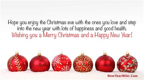 Merry Christmas And Happy New Year Wishes 2025 - New Year Wiki