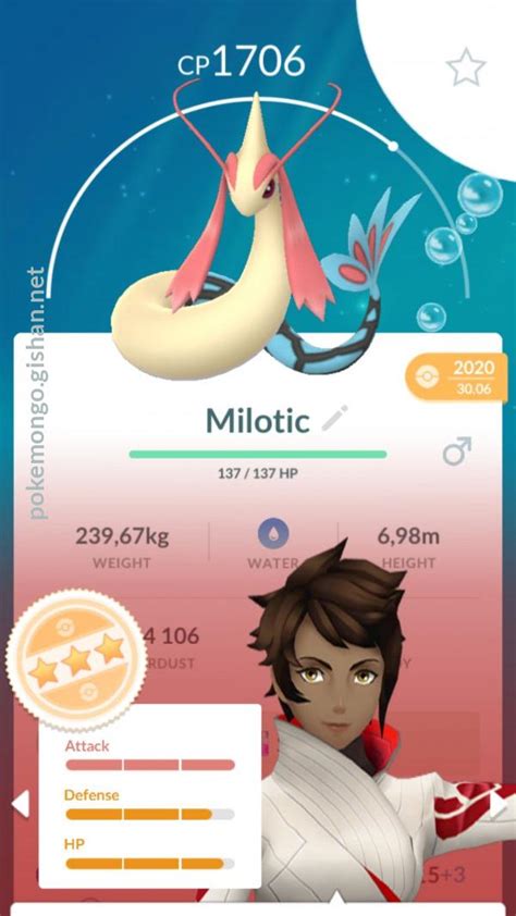 Milotic - Pokemon Go