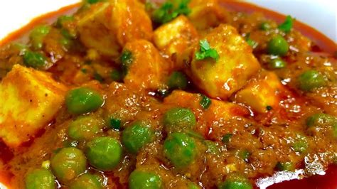 Best Matar Paneer Recipe Banane Ki Vidhi मटर पनीर बनाने का तरीका