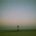 Levitation Sessions Babe Rainbow