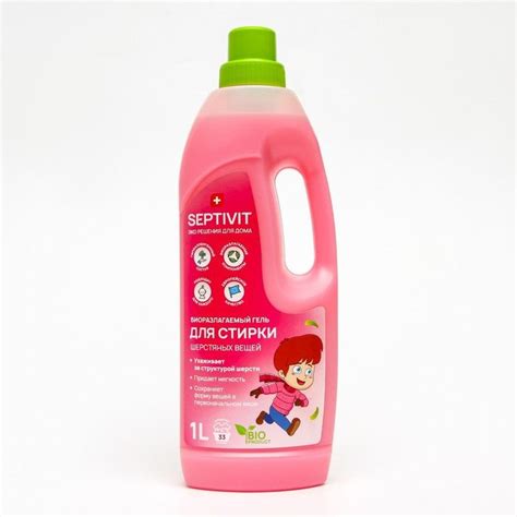SEPTIVIT Гель для стирки для шерстяных тканей, 1 литр - купить с ...