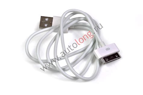 Провод зарядный для IPHONE 3,4, Ipad (Двойной заряд) 1,5м. купить по ...