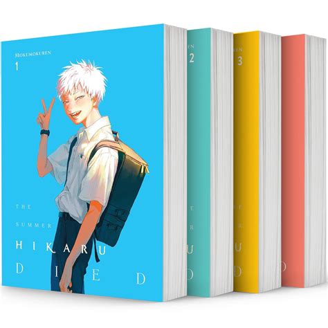 The Summer Hikaru Died: Vol. 1-4 Collection Set by Mokumokuren