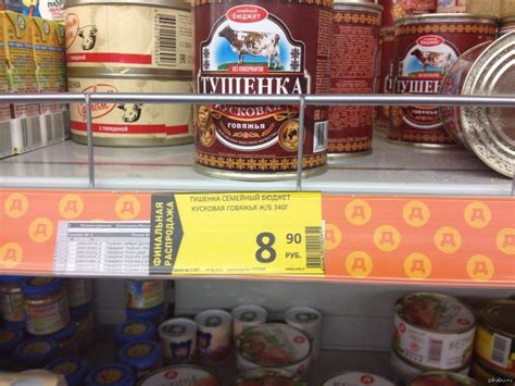 Внимание знатоки! | Пикабу