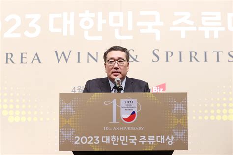 2023 대한민국 주류대상 김영수 조선비즈 대표 주류 플랫폼 출시해 최고의 술 알릴 것 네이트 뉴스