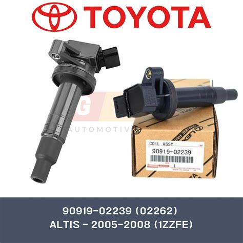 Ignition Coil For Toyota Altis 2005 2008 1ZZFE 3ZZFE Part No