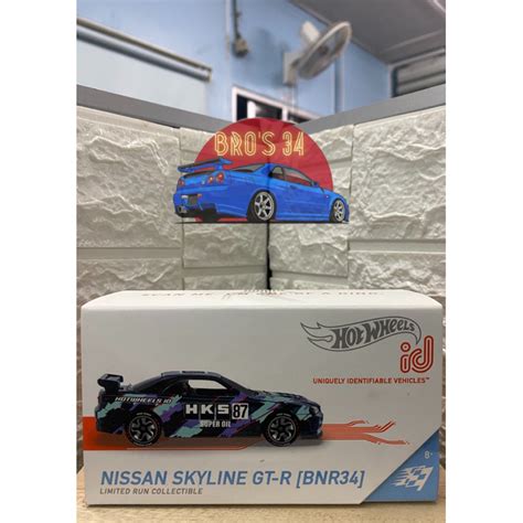 Hot Wheels Id Nissan Skyline R34 HKS Shopee Malaysia