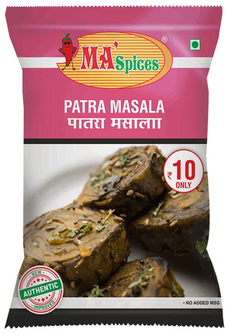 Order Chat Masala Ma Spices