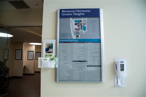 Memorial Hermann Convenient Care Center in Summer Creek, 14201 E Sam