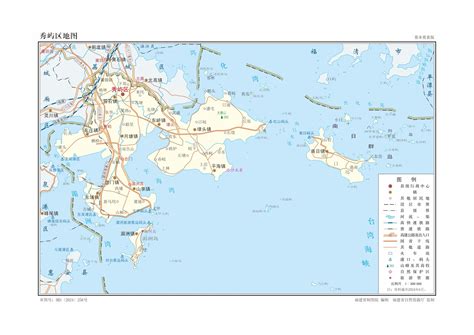莆田市地图 地图集