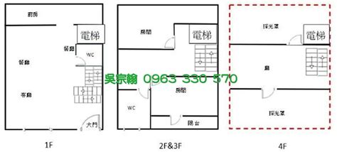 Yes319房屋市集 台灣319鄉 一網買進羅東轉運站雙車位電梯別墅 ~ 總價：239800萬 ~ 宜蘭縣羅東鎮康莊路