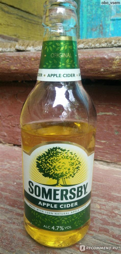 Сидр Славутич Somersby - «скорее яблочная газировка с градусом, чем ...