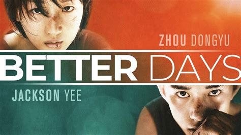 Better Days Subtitles English