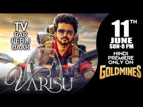 Virus Tv Par Pehli Baar 11 June Sunday 8pm Goldmines Hd Tv