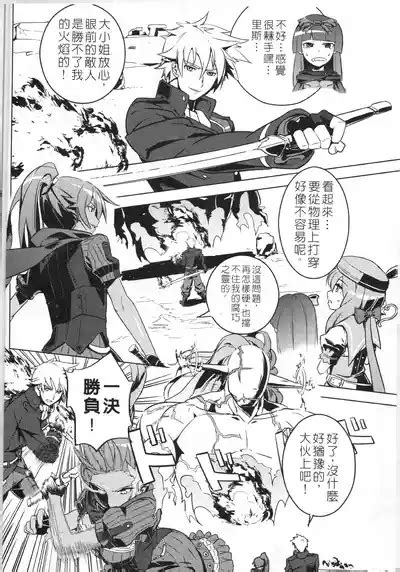 UNHentai Nhentai Hentai Doujinshi And Manga