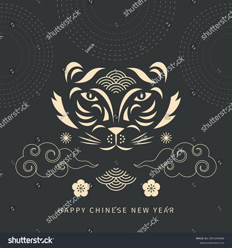 Year Tiger Chinese Zodiac Symbol Stock Vector (Royalty Free) 2051954696 ...