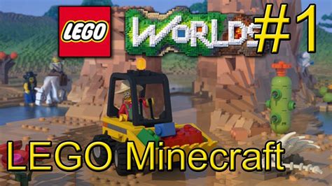LEGO Worlds {PC} прохождение часть 1 — Настоящий Лего Майнкрафт - YouTube