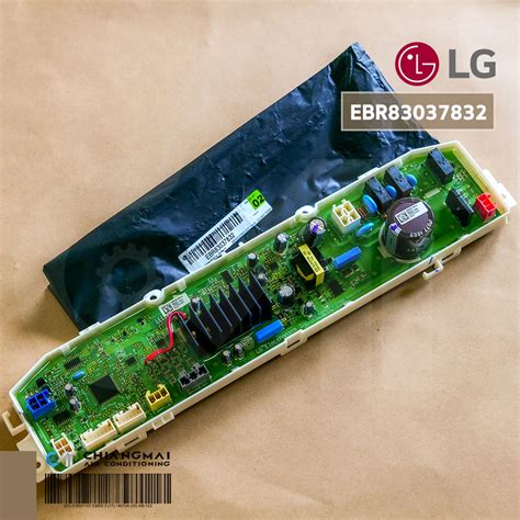 EBR83037832 / EBR83037805 แผงบอร์ดเครื่องซักผ้า LG (ให้เช็ครุ่นที่ ...