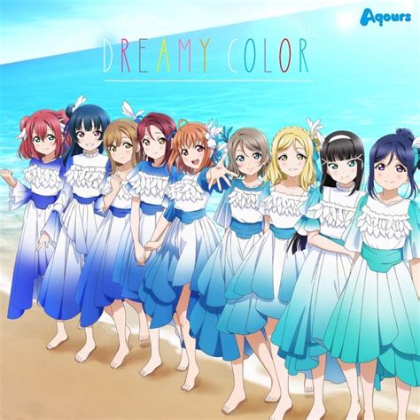 【アルバム】ラブライブサンシャイン Aqours Club Cd Set 2021 【期間限定生産】 ゲーマーズ 音楽商品の総合通販