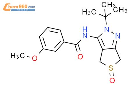 6231 51 2 N 2 Tert Butyl 5 Oxido 2 6 Dihydro 4H Thieno 3 4 C Pyrazol 3