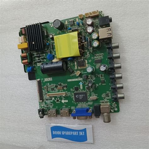 Jual MB COOCAA 32E20W MAINBOARD MAINBOARD TV MESIN TV COOCAA LED