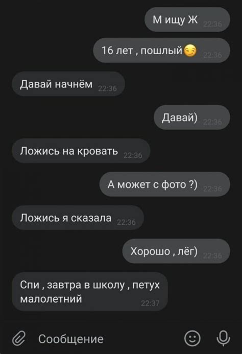 Вирт | Пикабу