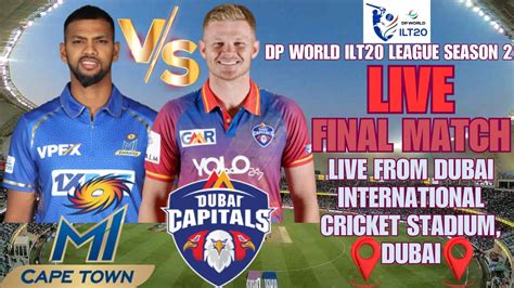 Live Dp World Ilt League Season Live Final Match Dubai Mi