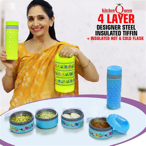Buy Layer Designer Steel Insulated Tiffin With Insulated Hot Cold Flask LSITWF Online At
