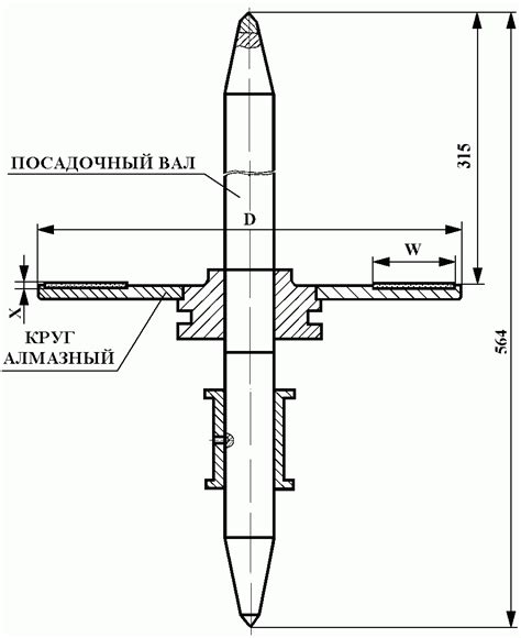 Шпиндель ограночный типа 1-0