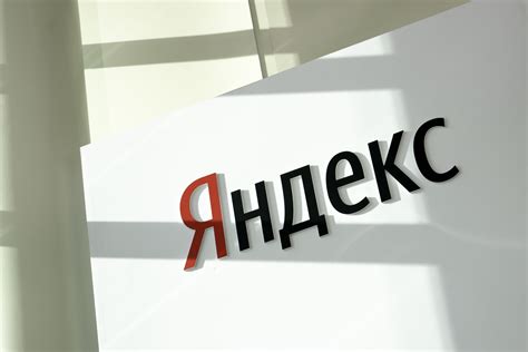 Яндекс и Сбербанк прекращают партнёрство — компании договорились о ...