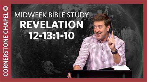 Verse by Verse Bible Study | Revelation 12-13:1-10 | Gary Hamrick ...