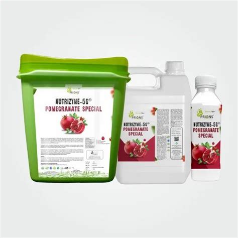 Pomegranate Fertilizer, For Agriculture, 1 kg at Rs 190/kg in Belagavi ...