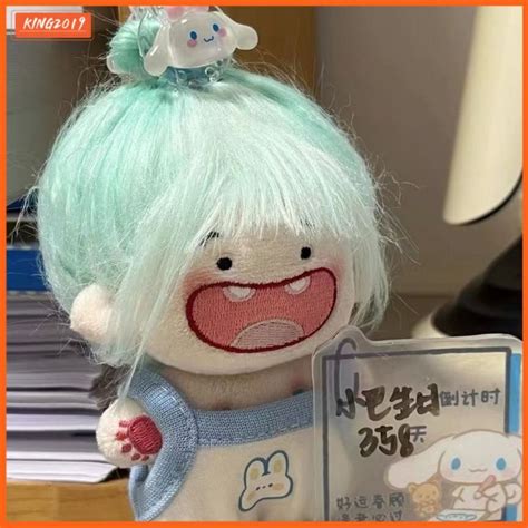 Cm Funny Fried Naked Baby Toothless Cotton Doll Cute Twelve Constellations Creative Doll