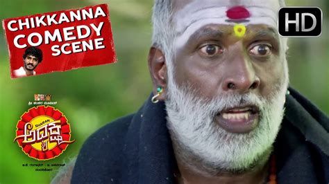 Chikkanna Robs People In The Name Of God Kannada Comedy Scenes