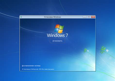 Windows 7 latest version