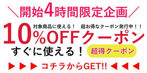 【楽天市場】【開始4時間10％offクーポン！】 【楽天1位】 手袋 手ぶくろ 防寒 メンズ レディース グローブ S～xl 防風 防水 撥水 裏起毛 裏フリース スマホ手袋 スマホ対応