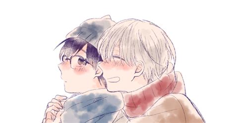 Yoi【腐】 【腐】ヴィク勇詰め9 栗のマンガ ヴィク勇 ユーリオンアイス1000users入り Pixiv