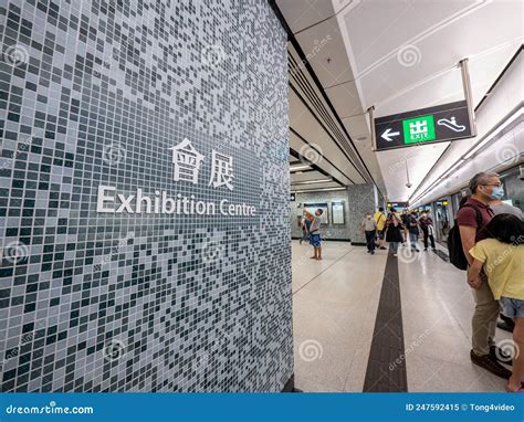 Hong Kong Mtr Exhibition Centre Station Editorial Image Image Of