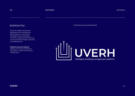 ЛОГОБУК | LOGOBOOK on Behance