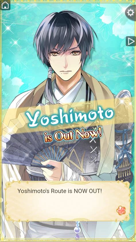 Yoshimoto Imagawa Wiki Otome Amino