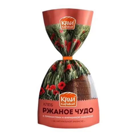 Хлеб "Край каравай" Ржаное чудо - «Вкуснейший!» | отзывы