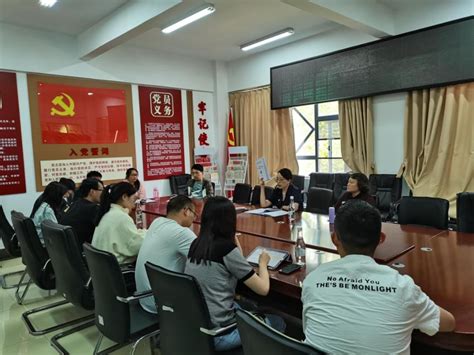 云南中医药大学中药学院· 学院风采· 中药学院组织开展近三年入职教师培训