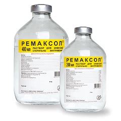 Ремаксол – инструкция по применению, цена, отзывы, аналоги, 400 мл